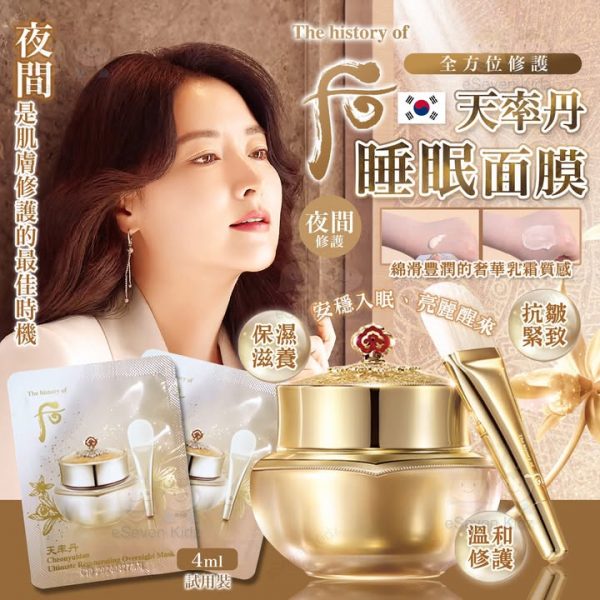 472273029_1013944367431268_7111271566829673124_n.jpgstpdst-jpg_s720x720_tt6_nc_cat108ccb1-7_nc_sid127cfc_nc_ohcX5VueelwgwQQ7kNvgHkpccX_nc_zt23_nc_htscontent-hkg4-1.xxedmAJfPMC4EAAAA_nc_gidA8jcYOOlV6KjO5W3DMOlBSBoh00_AYBviDbA0MJ_7I4GoGf46gg3JJQbhoXNFOJboPbam3XPHgoe677EBBB7