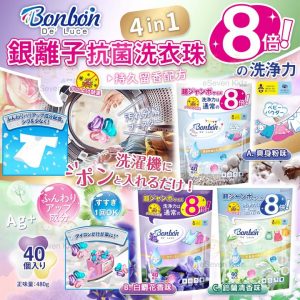 [J501063]_created_By_FB - Image 1