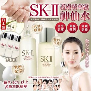 [X501067Z]_created_By_FB - Image 1