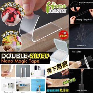 [U501081]_created_By_FB - Image 1