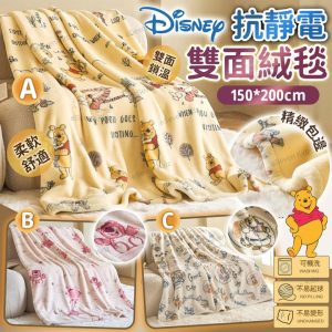 [X501048Z]_created_By_FB - Image 1