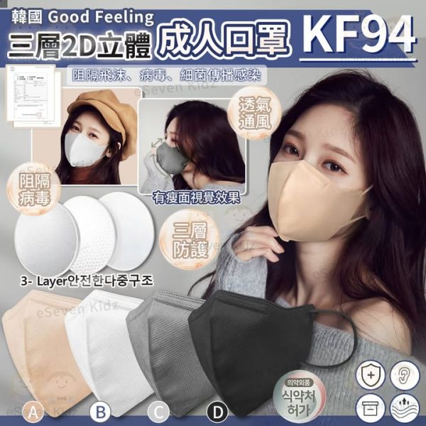 472709411_1017443287081376_8729731296274964582_n.jpgstpdst-jpg_s720x720_tt6_nc_cat108ccb1-7_nc_sid127cfc_nc_ohcruzyMx0AYEkQ7kNvgGwzkxq_nc_zt23_nc_htscontent-hkg4-1.xxedmAJfPMC4EAAAA_nc_gidA7GybguIHmQ5_Inpr5rts7Poh00_AYDc0pXi0ygXF-nTMfkWBmviUOjx13qMuntmy01FAg_rNQoe6784FB01