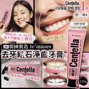 [K501114]_created_By_FB - Image 1