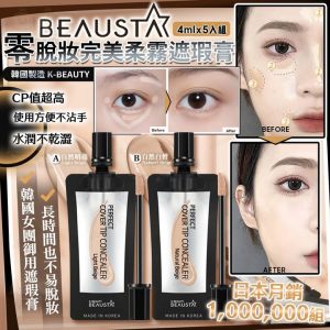 [K501103]_created_By_FB - Image 1