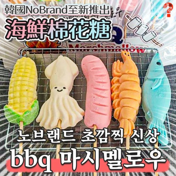 473571499_1022521169906921_17421437102261011_n.jpgstpdst-jpg_s720x720_tt6_nc_cat106ccb1-7_nc_sid127cfc_nc_ohcb59Huhm3YUcQ7kNvgEt-6Du_nc_zt23_nc_htscontent-hkg4-1.xxedmAJfPMC4EAAAA_nc_gidA3uCe7H3YbLxoGziSrVqVdOoh00_AYCKZf3zO5bXJBUk-sj79GWA26roGi9WU86Bt_JNG37JKAoe678E323B