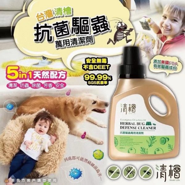 473786746_1023273729831665_2005923927121627225_n.jpgstpdst-jpg_p720x720_tt6_nc_cat103ccb1-7_nc_sid127cfc_nc_ohcama60gbgzmoQ7kNvgEOfj19_nc_zt23_nc_htscontent-hkg1-2.xxedmAJfPMC4EAAAA_nc_gidAupcZg05vdLC1g_P2FLfT3Eoh00_AYDsTi4dpxZbkFblbw1rVyU33Y30vY6_cBvNh97DUR-Dxgoe678F8C4A