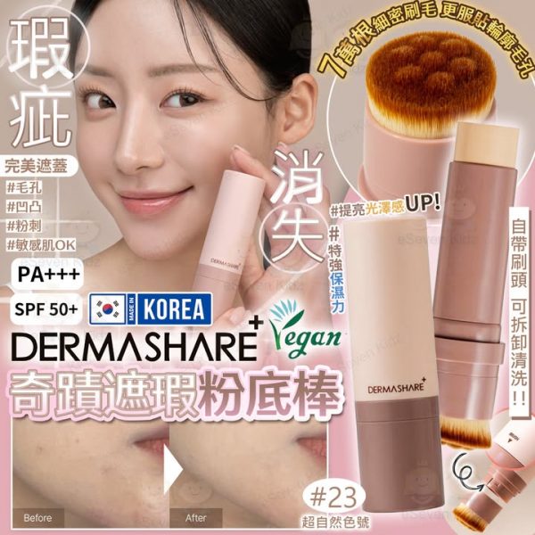 474471666_1026802492812122_7446329041305187813_n.jpgstpdst-jpg_s720x720_tt6_nc_cat104ccb1-7_nc_sid127cfc_nc_ohcysoyMFCYbLAQ7kNvgFvuMzm_nc_zt23_nc_htscontent-hkg1-2.xxedmAJfPMC4EAAAA_nc_gidAg2Ke_Rln-pNN2pYJrQhVVEoh00_AYCG0gLggNAnPr7puSwwolTXzp3m8nTBus_kRwk4fibcgwoe67961F53