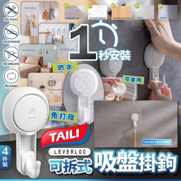 474535572_925756896205377_4289585461283851476_n.jpgstpdst-jpg_s720x720_tt6_nc_cat104ccb1-7_nc_sid282d23_nc_ohcmRorZIvyyh4Q7kNvgEkGkJE_nc_zt23_nc_htscontent-hkg1-2.xxedmAJfPMC4EAAAA_nc_gidATL36SQUTSeioIUg5bbDqRtoh00_AYBI4pwe2m5svFX_LjkQGHlKnDTO6YeE98f7liHKaNyycgoe6796256E