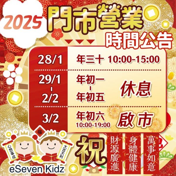 474648016_1028154936010211_1375688092249314675_n.jpgstpdst-jpg_s720x720_tt6_nc_cat102ccb1-7_nc_sid833d8c_nc_ohc4Lkrb_CRZZIQ7kNvgEyPe73_nc_zt23_nc_htscontent-hkg1-2.xxedmAJfPMC4EAAAA_nc_gidAd4HOhgCRDG3Jp4ysUXgB_Boh00_AYBIhd7ysrQDyJ5m_q5Fz478lHj4PFQVnKpOn42kibddCQoe6798C6C5