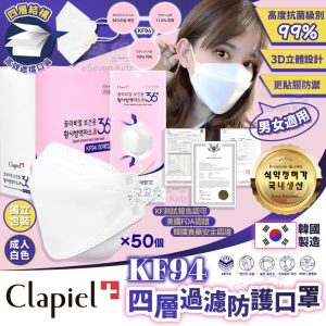 [K502054]_created_By_FB - Image 1