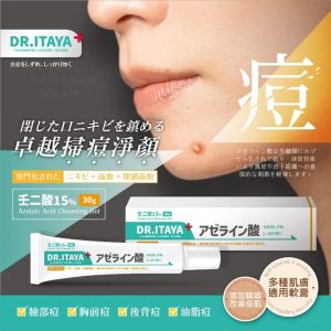 [J502124]_created_By_FB - Image 1