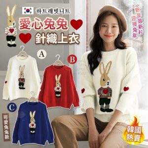 [X502139Z]_created_By_FB - Image 1