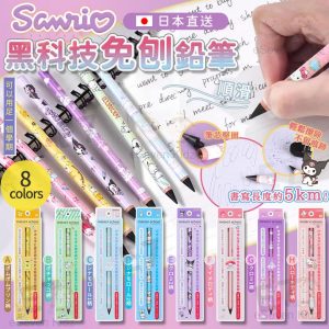 [J502132]_Created_By_FB - Image 1