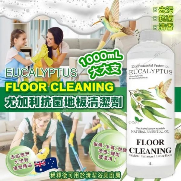 476812795_1040506861441685_6205963821221078254_n.jpgstpdst-jpg_s720x720_tt6_nc_cat100ccb1-7_nc_sid127cfc_nc_ohcVUjTGqkobFwQ7kNvgFS4-l7_nc_zt23_nc_htscontent-hkg4-1.xxedmAJfPMC4EAAAA_nc_gidAMfEAhImmgRKvLqz8G0hZXzoh00_AYC_WJz_IE6aFSit7LtEBhMIAx8NL_HtpK0oysYECzqFGwoe67AF3196