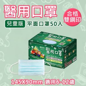 [X502146Z]_Created_By_FB - Image 1