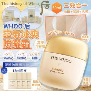 [X502147Z]_created_By_FB - Image 1