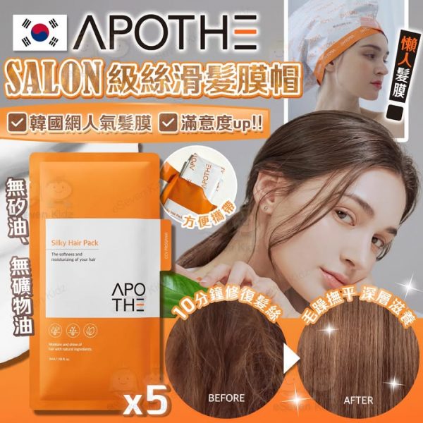 480495403_1049012563924448_4679087578870371006_n.jpgstpdst-jpg_s720x720_tt6_nc_cat107ccb1-7_nc_sid127cfc_nc_ohcPNOhAiDQ75UQ7kNvgHC_dAc_nc_zt23_nc_htscontent-hkg1-2.xxedmAKIiGfEEAAAA_nc_gidA4WJpth3n665QWEwdpAO3aroh00_AYCrVAoE5Tyawcy-diZTkmhtJnIYdvUbIuIfCRm-Z60k1Aoe67BD7BF4