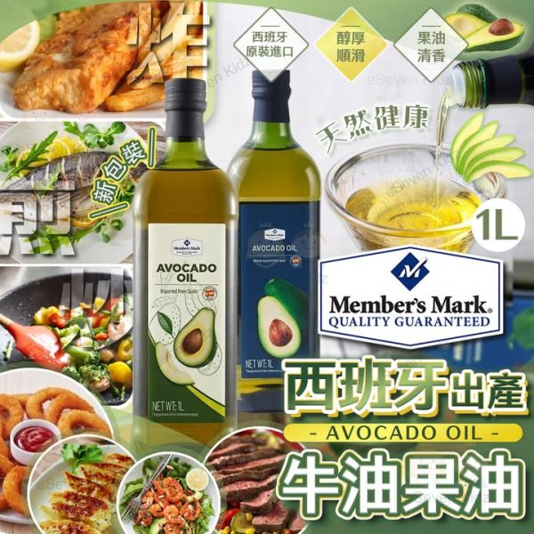 474950616_1031501349008903_5142715643486228006_n.jpgstpdst-jpg_s720x720_tt6_nc_cat109ccb1-7_nc_sid127cfc_nc_ohcPvPRLDF4OYYQ7kNvgGdNZIV_nc_zt23_nc_htscontent-hkg1-1.xxedmAJfPMC4EAAAA_nc_gidwCYGh3ZgqitI0DQlrPVYyQoh00_AYEx3cZcHfvhHibfAfziPfhJoukfgX2YW2QqJj0dUL_S-Qoe67E2187A