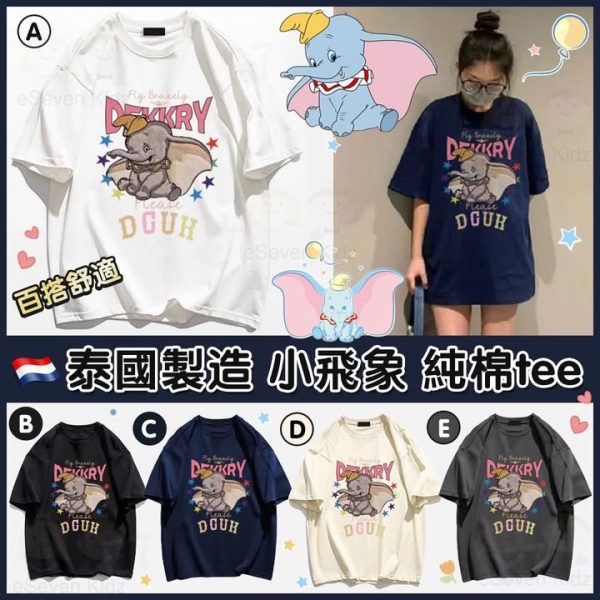 481806908_1060464839445887_6210982115181439920_n.jpgstpdst-jpg_s720x720_tt6_nc_cat104ccb1-7_nc_sid127cfc_nc_ohcX4XS12rnjZ0Q7kNvgGDaMvI_nc_zt23_nc_htscontent-hkg1-2.xxedmAKIiGfEEAAAA_nc_gidApoS3agkvYCwaW0bC-KDxYioh00_AYEtvnzd-maHuP7GSg9x55C0kZpIrLpkor2OEn93r0sJXwoe67D156D5