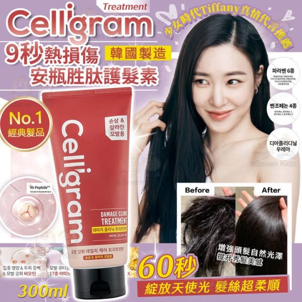 481824820_1058007713024933_6038616205406752858_n.jpgstpdst-jpg_s720x720_tt6_nc_cat103ccb1-7_nc_sid127cfc_nc_ohcpyk-jlm8ikwQ7kNvgEWDTHc_nc_zt23_nc_htscontent-hkg1-2.xxedmAKIiGfEEAAAA_nc_gidAhZLeIkkZcbv_HZFQf_8SnJoh00_AYAaaJ5cx3AcZ2t1kIrTQF6EJTW23KgGf67ULK9-MH63sQoe67CD65B0