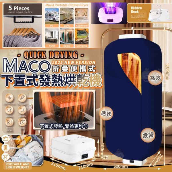 482269308_1059625269529844_714714910840039551_n.jpgstpdst-jpg_s720x720_tt6_nc_cat108ccb1-7_nc_sid127cfc_nc_ohcEzjYTiNTv7MQ7kNvgGWG7WR_nc_zt23_nc_htscontent-hkg4-1.xxedmAKIiGfEEAAAA_nc_gidAPZD0FNehW_iRkmiplVtfkUoh00_AYFGZJa2R6fvYiZ4iSXa9naRdT7T02D4yNX1WX0ZhpKh4goe67D005D5