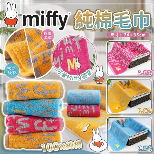 483941813_1063671259125245_87711606671816367_n.jpgstpdst-jpg_s720x720_tt6_nc_cat105ccb1-7_nc_sid127cfc_nc_ohcl7xQCMc83p8Q7kNvgFweZsy_nc_zt23_nc_htscontent-hkg1-1.xxedmAKIiGfEEAAAA_nc_gidAgOs3RXxaHsedYyGmbTiEeBoh00_AYG6Eyf5p9zTPM7LMXdgg6yzkSLJSGw9dXSpd30Gl-IyGgoe67D6BA9F