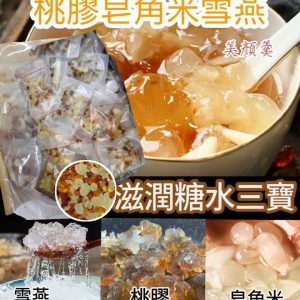 [X503155Z]_created_By_FB - Image 1