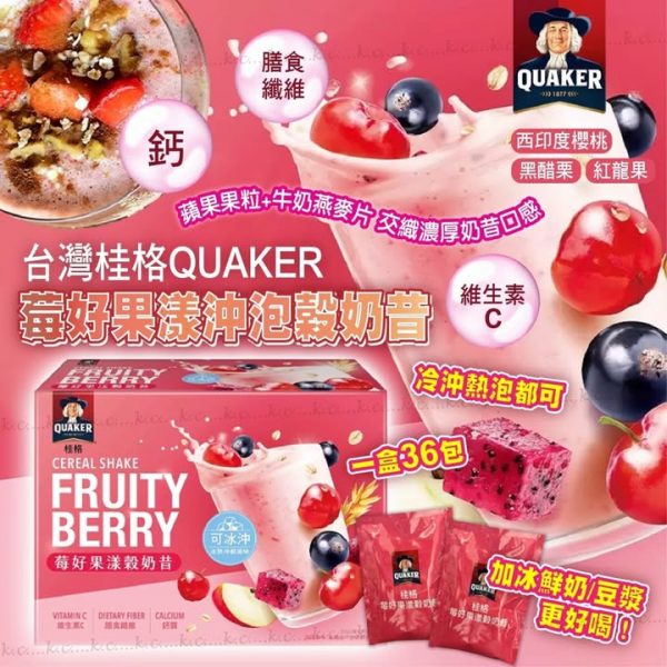 491730002_1093318949493809_1038274794898510251_n.jpgstpdst-jpg_s720x720_tt6_nc_cat110ccb1-7_nc_sid127cfc_nc_ohcwzDDGPhfVtcQ7kNvwFYGzuj_nc_ocAdlm2piwgzI9QjwQtz9I3ij5j0an6itXWc7xEmwNULfyDcoMlTegF5pwQ5W5pIRDNEs_nc_zt23_nc_htscontent-hkg4-1.xxedmAJfPMC4EAAAA_nc_gid-nPBsle3Q0n_b4-866MBkQoh00_AfGxi2lCM-UQRdi5NwoHFcWM1AW9IOcB6tEGzhc8DmGlJgoe68061759