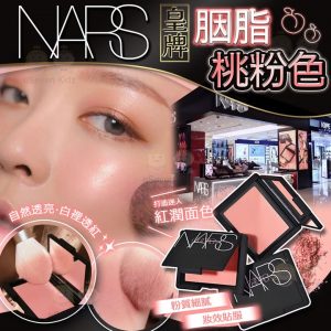 [X504309Z]_created_By_FB - Image 1