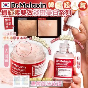 [K505024]_created_By_FB - Image 1