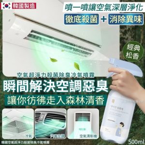 [K505194]_created_By_FB - Image 1