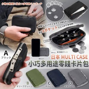 [J505234]_created_By_FB - Image 1