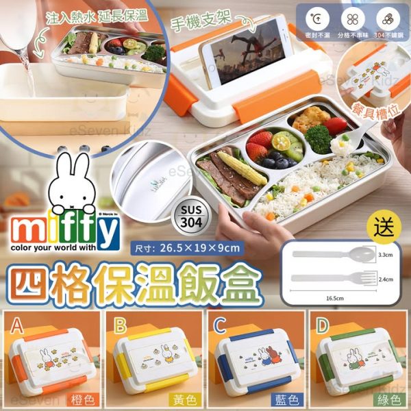 499874659_1120560760102961_6337835581533764635_n.jpgstpdst-jpg_s720x720_tt6_nc_cat106ccb1-7_nc_sid127cfc_nc_ohcbAreUg9kMHAQ7kNvwHsTNjI_nc_ocAdmIAk2QQVApRfht9ZB5uRYBJVh_9NxiW2YpQvAGCgE8h4US6aZZ3ssvCgfGXItVDPM_nc_zt23_nc_htscontent-hkg4-1.xxedmAJfPMC4EAAAA_nc_gidbFieA4_fz533v_xBEe1sHgoh00_AfIVwslxqz5AL4uYFRY4FCj5m-Ng7Xw9enGDeoKH5sisbAoe68343B71