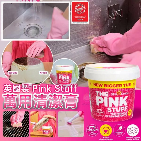 500092887_1413616029839385_1175593560998833481_n.jpgstpdst-jpg_s720x720_tt6_nc_cat108ccb1-7_nc_sid282d23_nc_ohc4IdJv5f_xmoQ7kNvwF3SdeQ_nc_ocAdlAQTYQVFJkeRmm48_N_VXI8Zd4obODvRmvvw1vFpD4pyId0Qu6MlemKpHpZiL-SM0_nc_zt23_nc_htscontent-hkg4-1.xxedmAJfPMC4EAAAA_nc_gidlA15K5HnwOOP5_zBzqLZiQoh00_AfJOANTkbUNgq002fDa1D6iYbYYliixJWaJodDjBqHJE3woe68318CA3