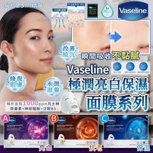 [K505242]_created_By_FB - Image 1