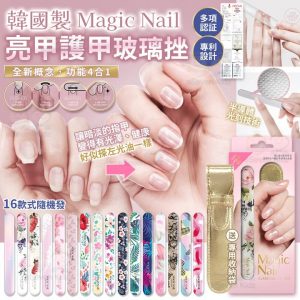 [K505272]_created_By_FB - Image 1