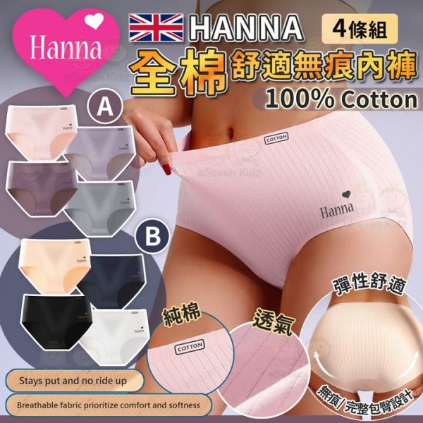 501959711_1125870219572015_2755943111380856659_n.jpgstpdst-jpg_s720x720_tt6_nc_cat101ccb1-7_nc_sid127cfc_nc_ohc3gULjSP7m2sQ7kNvwEhCGb5_nc_ocAdlLWB48nPZQIEvIecMwQZZVu9WUkJaf5QNP48FQvOA5ICeTb5U73VYzABHiJkpeE6o_nc_zt23_nc_htscontent-hkg1-1.xxedmAJfPMC4EAAAA_nc_gidqtKxlPr7poQaf9Smqu_OyQoh00_AfIP16-0j26ZiQDI6kXaheHXBKzIoiL2AkJ12Ub_XqRu0woe683D8CEB