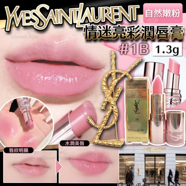 502824567_1127376342754736_7884656713820581960_n.jpgstpdst-jpg_s720x720_tt6_nc_cat110ccb1-7_nc_sid127cfc_nc_ohc4GrgBpVsGPsQ7kNvwF8DiS3_nc_ocAdnM1Uj9WUJfatPDQh77fI2FpUmPqaHiCQ23Hy-7ASv6l71Hi5e7t9mvIPDpddrp808_nc_zt23_nc_htscontent-hkg4-1.xxedmAJfPMC4EAAAA_nc_gidlmm3VA039Ic2USlE3xsyxwoh00_AfIYNDX2MUy6L20tvijXHzXRn6HSgkcvMpsKhuLpQtCwDwoe68400963