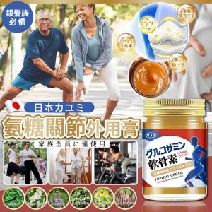 [J506163]_created_By_FB - Image 1