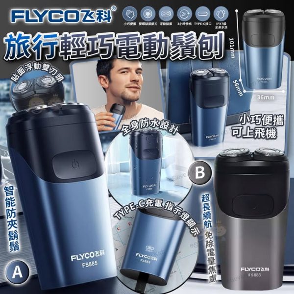 510390362_1146597554165948_4168350524671391577_n.jpgstpdst-jpg_s720x720_tt6_nc_cat105ccb1-7_nc_sid127cfc_nc_ohcB_u4WTaUtucQ7kNvwEP6Z62_nc_ocAdm_w_Nsm5kjagBdfdz4r26q4ZU2ajJcBotggSoUozlUDV-FP9Bnm3Z-p_Lec6QJEPE_nc_zt23_nc_htscontent-hkg1-1.xxedmAJfPMC4EAAAA_nc_gida4nW_YrxsJnX9-4lfX0ekwoh00_AfOaL5LyeaerVXpKHG6qjAE5a_Kd77cPgfLT5_yJ1jUrbwoe68611411