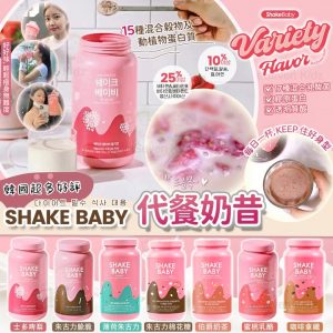 [X507198Z]_Created_By_FB - Image 1