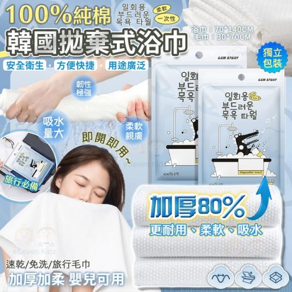 524461598_1175010964657940_7882077007559531701_n.jpgstpdst-jpg_s720x720_tt6_nc_cat100ccb1-7_nc_sid127cfc_nc_ohcv4EzDAbSLhcQ7kNvwG4D56z_nc_ocAdmEX_JmILuT9BB1Pyt5YzRlyPU5X2Pg3iEc-ZYSTNx6TjLu2PomwJJ1Wh6zNDMBhAw_nc_zt23_nc_htscontent-hkg4-1.xxedmAKIiGfEEAAAA_nc_gidqORGiYSmIOX5AVi22XUUpAoh00_AfTQTAig76WmfggJ9SW9nwJuXmzTTjykhnW61RVY2SUOUgoe688C8224