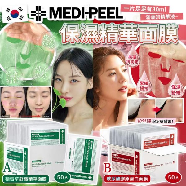 527671290_1182663483892688_6461187124706468418_n