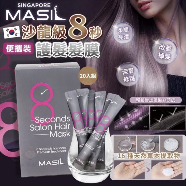 537327158_1196502352508801_7296271483845114795_n.jpgstpdst-jpg_s720x720_tt6_nc_cat105ccb1-7_nc_sid127cfc_nc_ohcKKT2cIhvW4AQ7kNvwGXoR58_nc_ocAdl0MG2g8WbLudVM5bNC6if-v_CPN7Y6ZgnLOm-Bfg7uENqnKk5ECtjoNajUTmP7mdI_nc_zt23_nc_htscontent-hkg1-1.xxedmAKIiGfEEAAAA_nc_gidvRt3sZKtvhvbN_2j3xu24Aoh00_AfVXdzv1ttgdp_05LwuJYVGRbLVFX0RSbn3l7EMUQTe5qwoe68ADE998