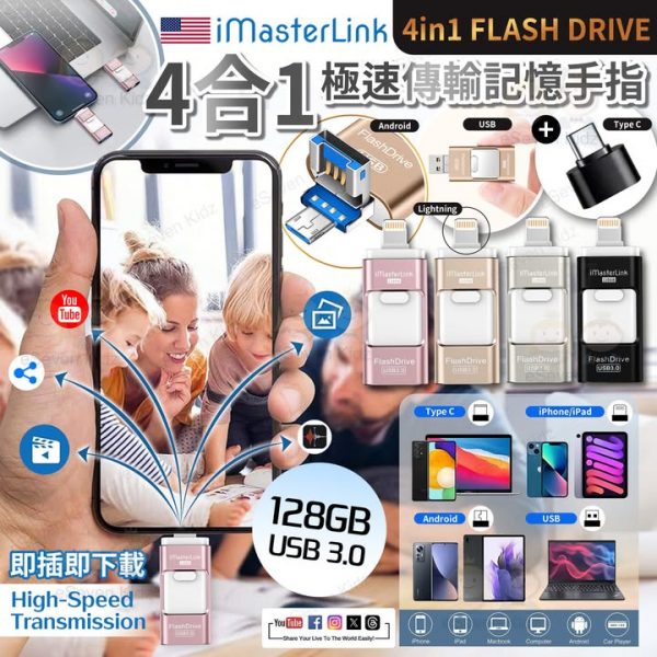 538630120_1199098502249186_5730698108501106260_n.jpgstpdst-jpg_s720x720_tt6_nc_cat102ccb1-7_nc_sid127cfc_nc_ohcel1kFIA8qCQQ7kNvwGyqaTK_nc_ocAdn3qJk5twqLdsZkW2c2krVPJWCVYiBWIN98PXacg_YL3AwAYWexKas2fShZwh3zBWk_nc_zt23_nc_htscontent-hkg1-2.xxedmAKIiGfEEAAAA_nc_gid7Lax9gZPqcOaRahOchfaKAoh00_AfUOWzEJKE8kEma7ija8RRhsAFxlpF7LbnOZXplbzVLZAAoe68B22C63