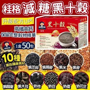 [T510282]_Created_By_FB - Image 1