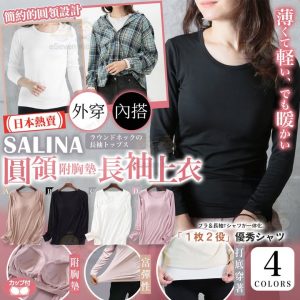 [J511262]_Created_By_FB - Image 1