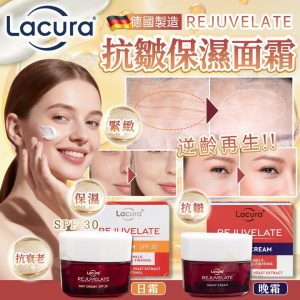 [E512063]_Created_By_FB - Image 1