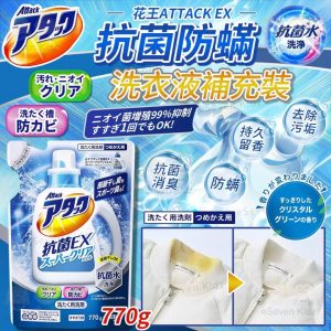 [X512127Z]_Created_By_FB - Image 1