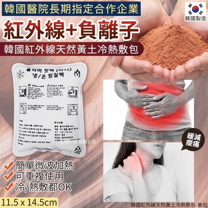 [K512301]_created_By_FB